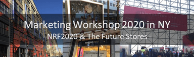 Marketing Workshop 2020 in NY