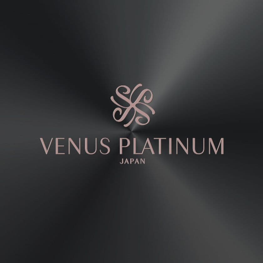 一流のアイリストによるプロのための新ブランド
【VENUS PLATINUM】をヴィーナス・ラッシュが立ち上げ