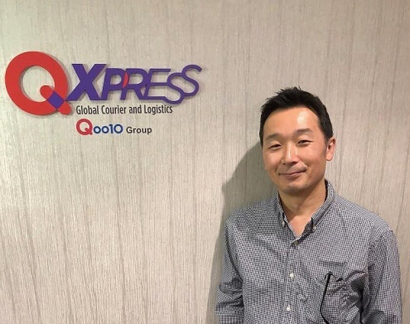 IT物流プラットフォームのQxpress Corp.株式会社　
巨額投資の誘致を基盤とし品川支社オープン