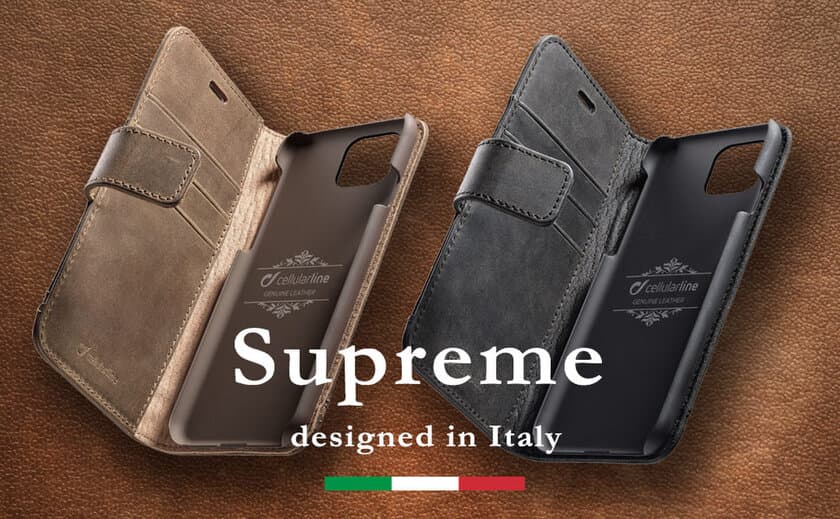 iPhone 11シリーズ対応！イタリア「Cellularline」から
「Supreme」ハンドメイド本革ケースが新登場