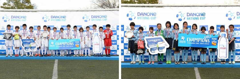 世界27カ国で開催！FIFA公認“小学生年代のワールドカップ”
「ダノンネーションズカップ2020 in JAPAN」 開催決定！