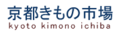 株式会社京都きもの市場