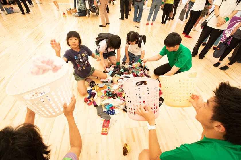 小学生の親子対象「親子ゆるスポーツDay」11月4日初開催！
参加者募集のお知らせ