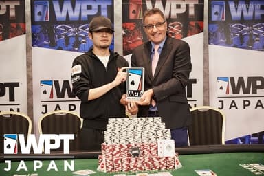 WPT4