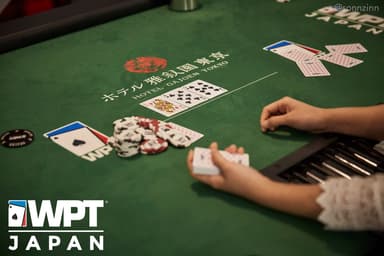 WPT5