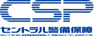 セントラル警備保障、クラウドコンピューティング向けセキュリティサービス
「CserProtect(シーサープロテクト)」を開始