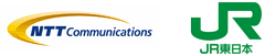 NTTコミュニケーションズ株式会社 東日本旅客鉄道株式会社