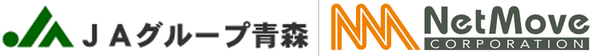 キャッシュレス決済「SaATポケレジ」を
青森県内全てのJA、JA関連子会社へ提供開始