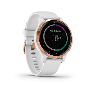 vivoactive 4S White/Rose Gold