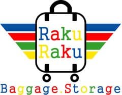 RakuRaku Baggage Storage