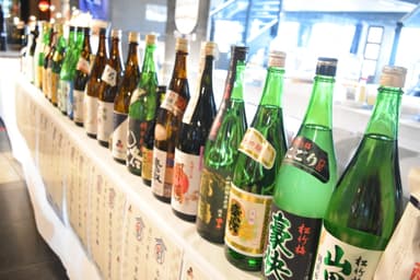 「伏見のお酒」