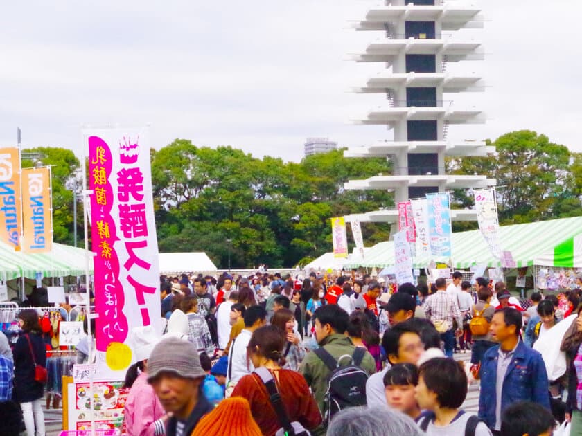 ≪ご取材のお願い≫
84店舗が集結！駒沢わんこ祭り！
過去最大級のショッピングモール！「駒沢わんこ祭り2019」
　東京都世田谷区「駒沢オリンピック公園　中央広場」にて
10/19(土)、20(日)開催！