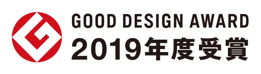 浣腸薬で日本初の快挙！
「2019年度グッドデザイン賞」を受賞　
コトブキ浣腸ひとおし40(第2類医薬品)