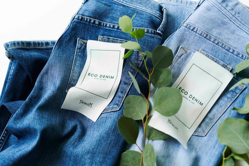 L.A.発デニムブランド「YANUK(ヤヌーク)」より
環境を考えたかつてないサステナブルな
“ECO DENIM(エコデニム)”がデビュー