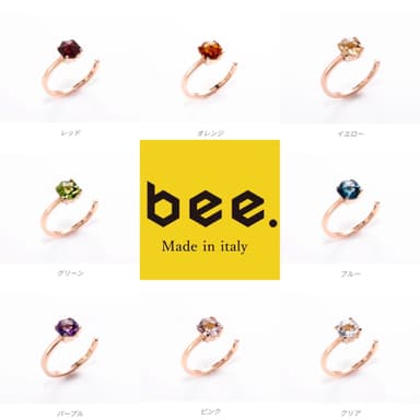 カラーセラピー ジュエリー 「bee」_3