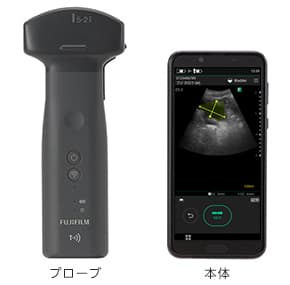 iViz air 製品画像