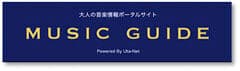 株式会社ページワン