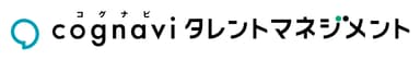 コグナビ タレントマネジメント