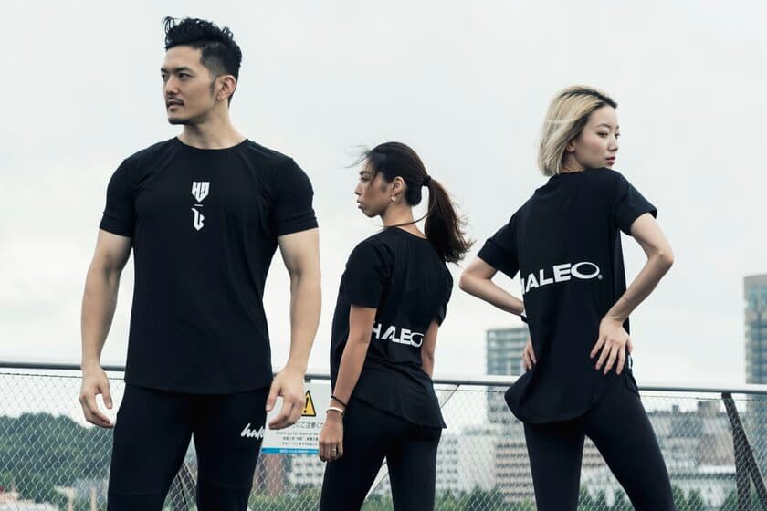 【日本初！】HALEO×Bodyke 
最新フィットネスウェアを限定リリース