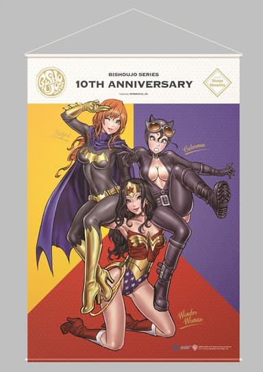 B2タペストリー DC COMICS美少女 （BISHOUJOシリーズ 10周年 ver.)【コトブキヤショップ限定品】