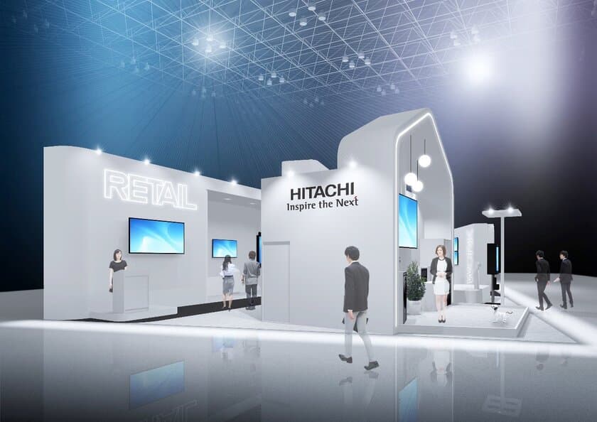 CEATEC 2019および
Hitachi Social Innovation Forum 2019 TOKYO
出展のお知らせ