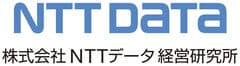 株式会社NTTデータ経営研究所