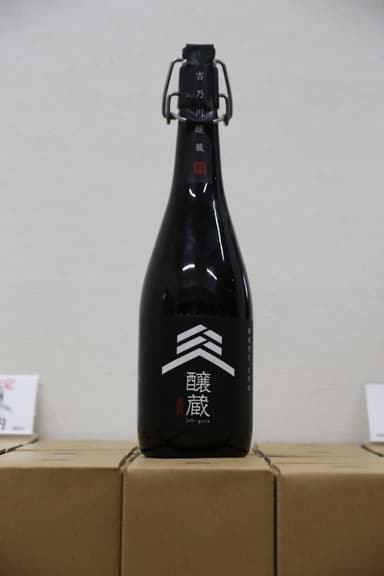 醸蔵だけで販売する限定酒