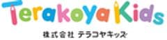 株式会社Terakoya Kids