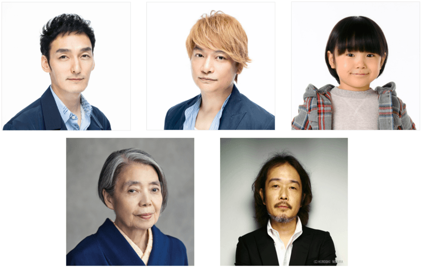 「2019 59th ACC TOKYO CREATIVITY AWARDS」
フィルム部門 演技賞に草なぎ剛さん、香取慎吾さん、寺田心さん、
樹木希林さん、リリー・フランキーさんの5名が決定！