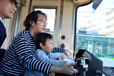 電車の運転体験「電車でゴー」