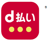 d払い(R)