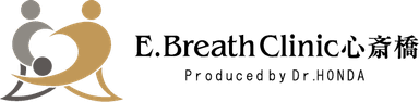 E.Breath Clinic 心斎橋 ロゴ