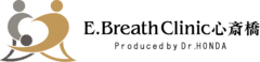 E.Breath Clinic 心斎橋