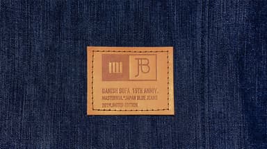 DANISH SOFA 15周年タグ