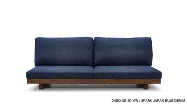 DANISH SOFA(白背景正面)