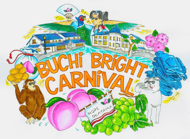 BUCHi BRiGHT CARNiVAL