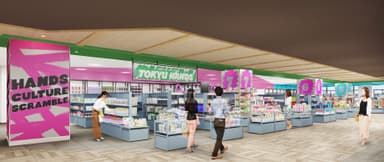 東急ハンズ渋谷スクランブルスクエア店　イメージ