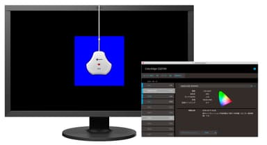 専用ソフトと測色センサーで手間なくキャリブレーション