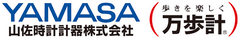 山佐時計計器株式会社