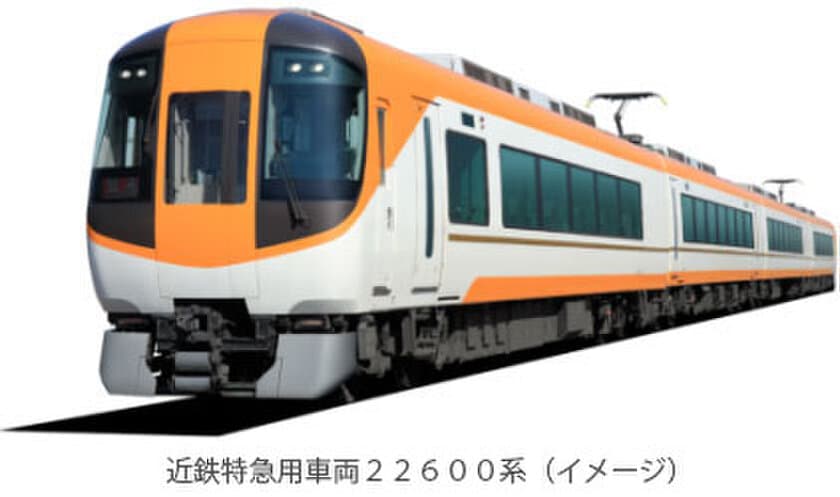 ～阪神なんば線開業および阪神・近鉄つながって10周年～
10周年記念旅行商品 第九弾・第十弾を発売
年間合計“10”本の旅行商品発売もいよいよラストのご案内！