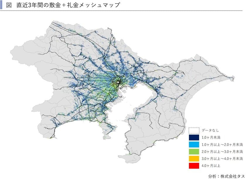 沈みゆく首都圏の賃貸住宅市場
～賃貸住宅市場レポート
　首都圏版・関西圏・中京圏・福岡県版　2019年10月～