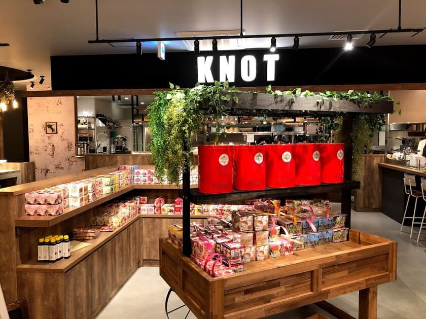 紅茶とオーガニックレストラン「KNOT Tea＆Farm Kitchen」
10月30日(水)JR北長瀬駅直結のブランチ北長瀬にOPEN！