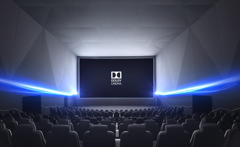 2020年3月　MOVIX京都に
Dolby Cinema(TM)(ドルビーシネマ)オープン！