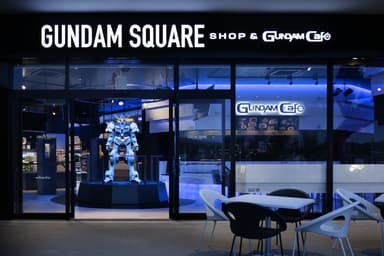 GUNDAM SQUARE