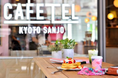 CAFETEL（カフェテル） 京都三条