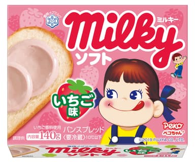 ミルキー ソフト いちご味1