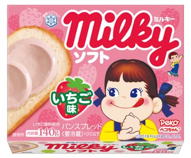 ミルキー ソフト いちご味3