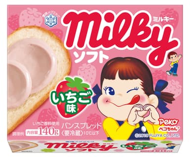 ミルキー ソフト いちご味4