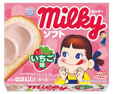 ミルキー ソフト いちご味5