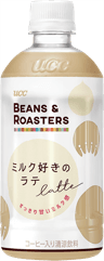 UCC BEANS & ROASTERSミルク好きのラテ